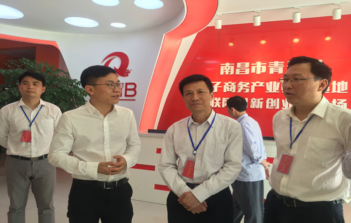 青云譜區(qū)人大常委會(huì)主任李小逢一行蒞臨基地