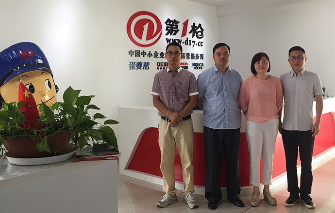 青云譜區(qū)人社局、就業(yè)局一行領(lǐng)導(dǎo)蒞臨第一槍考察