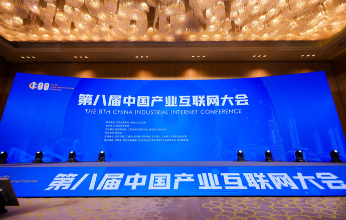 喜訊 |?第一槍六度榮登“中國(guó)產(chǎn)業(yè)互聯(lián)網(wǎng)行業(yè)百?gòu)?qiáng)榜”